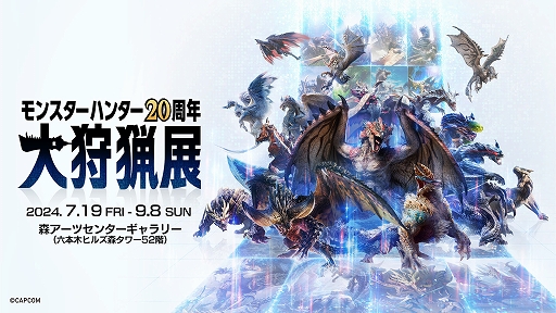 ꡼ No.004Υͥ / ֵPath of the Goddessפѹ䥲ȤΥä2ͤ¶ץ쥤ץTV!!7191900ۿ