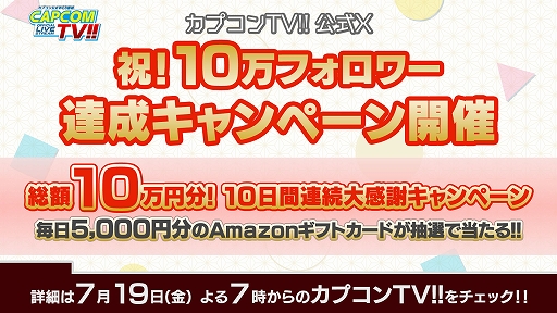 ꡼ No.007Υͥ / ֵPath of the Goddessפѹ䥲ȤΥä2ͤ¶ץ쥤ץTV!!7191900ۿ