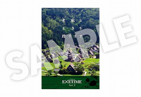 ꡼ No.011 | άֵPath of the Goddessȯ䡣󥿡뤵Ԥˤ¶ư720缡ۿ