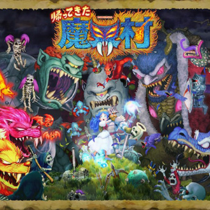 ꡼ No.006Υͥ / ֵʤˤĤߡˡPath of the Goddessפ˽о졣CAPCOM HALLOWEEN SALE׳