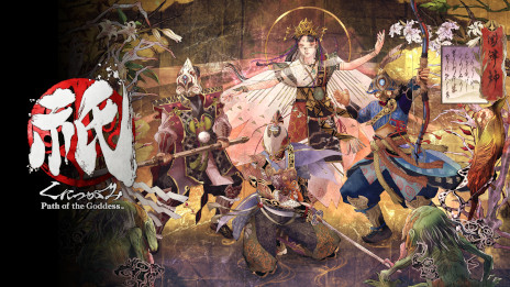 ꡼ No.001 | ֵPath of the Goddessסᥤ󥰱4ơָۻԡפ饻ȡǰSNSڡ»