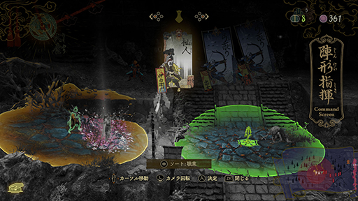 ꡼ No.015Υͥ / ֵPath of the Goddessסȥ饳ƥġְڳܡʤ󤰤ˡפξ