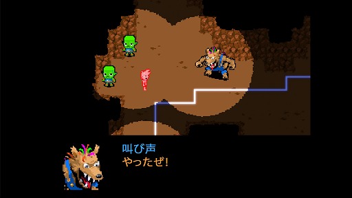 画像ギャラリー No.004のサムネイル画像 / サイケなリズム避けアドベンチャー続編「Everhood 2」が発表に。アナウンストレイラーとSteamストアページが公開