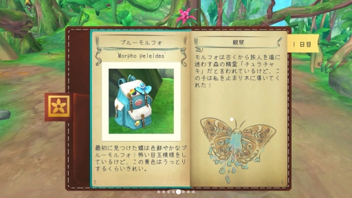 ꡼ No.007 | 襤ԥХ顪᤺餷礦硪֥եåפǡޥǮӱӤǤι