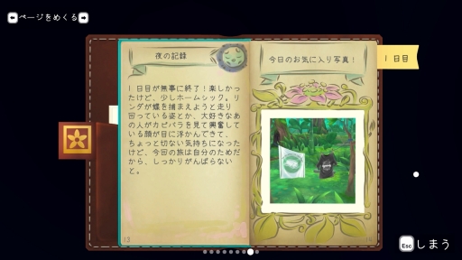 ꡼ No.023 | 襤ԥХ顪᤺餷礦硪֥եåפǡޥǮӱӤǤι