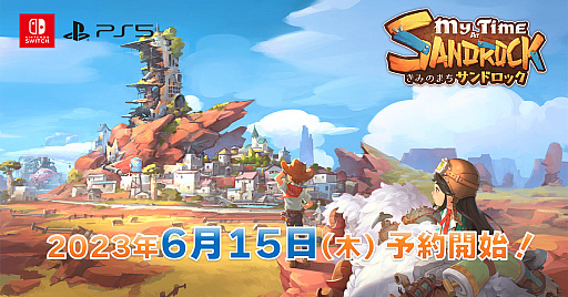 ꡼ No.001Υͥ / Ӥ̤Ƥγᴤ餻褦֤ߤΤޤ ɥåסѥåǤͽճϡȯ926˷