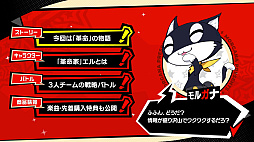 ꡼ No.008 | ֥ڥ륽5 ƥסPS5/PS4/Switchȯꡣȡ꡼о쥭顤TRIBANGLEɤҲ𤹤뿷