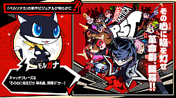 ꡼ No.009 | ֥ڥ륽5 ƥסPS5/PS4/Switchȯꡣȡ꡼о쥭顤TRIBANGLEɤҲ𤹤뿷