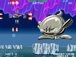 アーケードアーカイブス メガブラスト