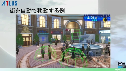 ꡼ No.011 | P3RQA٤ưץ쥤ƥ̩Ȥϡ֥ڥ륽3 ɤǤμưץ쥤μȱѡפݡȡCEDEC 2024