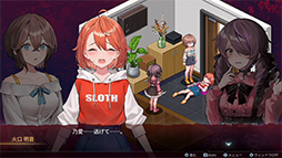 画像ギャラリー No.003のサムネイル画像 / メンヘラ女子に何度も殺される死のループからの脱出を目指すADV「センチメンタルデスループ」発表。Switch版が7月6日,PC版は今夏発売