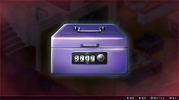 画像ギャラリー No.005のサムネイル画像 / メンヘラ女子に何度も殺される死のループからの脱出を目指すADV「センチメンタルデスループ」発表。Switch版が7月6日,PC版は今夏発売