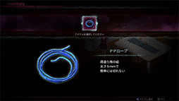 画像ギャラリー No.006のサムネイル画像 / メンヘラ女子に何度も殺される死のループからの脱出を目指すADV「センチメンタルデスループ」発表。Switch版が7月6日,PC版は今夏発売