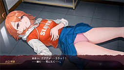 画像ギャラリー No.009のサムネイル画像 / メンヘラ女子に何度も殺される死のループからの脱出を目指すADV「センチメンタルデスループ」発表。Switch版が7月6日,PC版は今夏発売