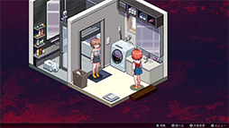 画像ギャラリー No.014のサムネイル画像 / メンヘラ女子に何度も殺される死のループからの脱出を目指すADV「センチメンタルデスループ」発表。Switch版が7月6日,PC版は今夏発売