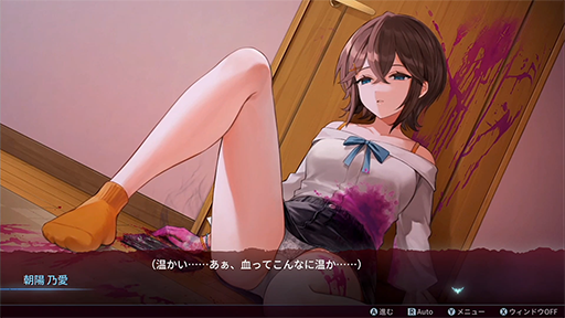 画像ギャラリー No.028のサムネイル画像 / メンヘラ女子に何度も殺される死のループからの脱出を目指すADV「センチメンタルデスループ」発表。Switch版が7月6日,PC版は今夏発売