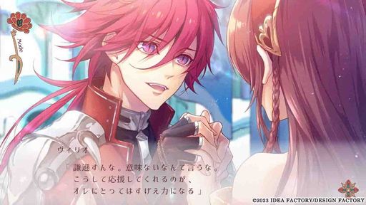 ꡼ No.002 | ι֤ˤϥɥ饴ȸä⡣ե󥿥ADV֥ǥƥפΥޥǤۿ