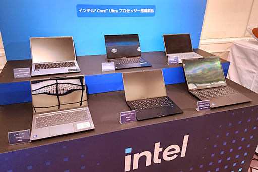 ꡼ No.002Υͥ / AI˶Core UltraץץåϡӷPCˤRyzenβ뤫