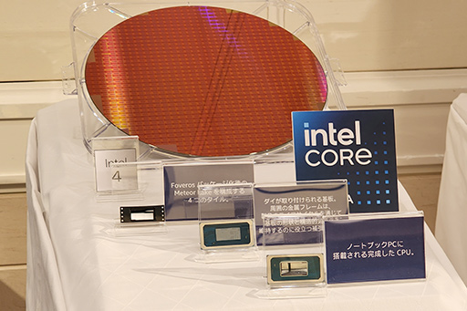 ꡼ No.003Υͥ / AI˶Core UltraץץåϡӷPCˤRyzenβ뤫