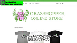 ꡼ No.023 | Ĺ᤬ȯο鸫饹ۥåѡޥ˥ե奢κǿϤưGrasshopper Direct 2023!פ