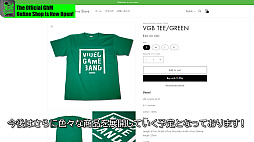 ꡼ No.024 | Ĺ᤬ȯο鸫饹ۥåѡޥ˥ե奢κǿϤưGrasshopper Direct 2023!פ