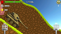 マウンテン・クライム・ドライバー リアル・フィジクス・アーケード・レーシング