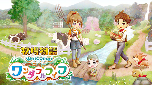 ꡼ No.002Υͥ / Ҿʪ Welcomeե饤աPS5 / Xbox Series X|SǤ622ȯ䡣10󥪥ե7102359ޤǼ»