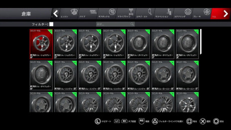 ꡼ No.008 | ɥեȥ졼ڤDriftCEפPS5/PS4ǤȯˡMazda RX7פʤ12ּϿɥեȤϡ֥ӥåȡפƸ