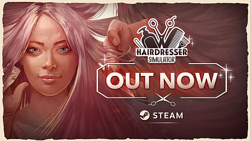 ꡼ No.002Υͥ / ܻؤꥹƻաHairdresser SimulatorפSteamǥ꡼ɦ̵DLCξ餫
