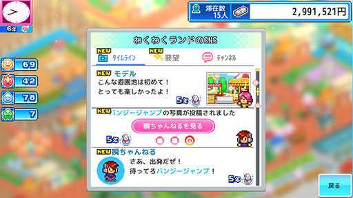 ꡼ No.006 | ʬ̴ͷϤSLG֤椦̴ʪסPCǤ626Steamˤȯ