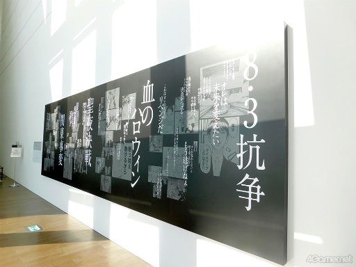 ꡼ No.011 | ŷɥԥɤϴɬꡪĥ٥󥸥㡼 θŸ Ǹץǥեȥݡ