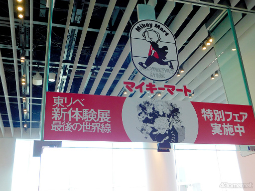 ꡼ No.025 | ŷɥԥɤϴɬꡪĥ٥󥸥㡼 θŸ Ǹץǥեȥݡ