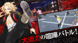 画像ギャラリー No.005のサムネイル画像 / 3DアクションRPG「東京リベンジャーズ Last Mission」,事前登録の受付を開始。リリース予定日は2024年2月に変更される