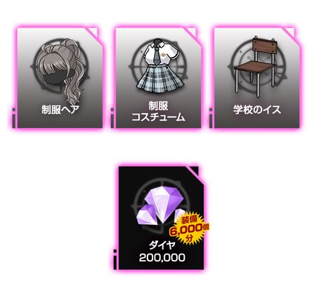 ꡼ No.002 | ʬΥŨ臘мԥ ַRPGסۿϡڡ󽷤Ȥơʤ֥20Ĥ館