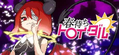 ꡼ No.001Υͥ / ´ȼ10֤롼פơ򤹤롣ADVֽԤȥפθǤۿ