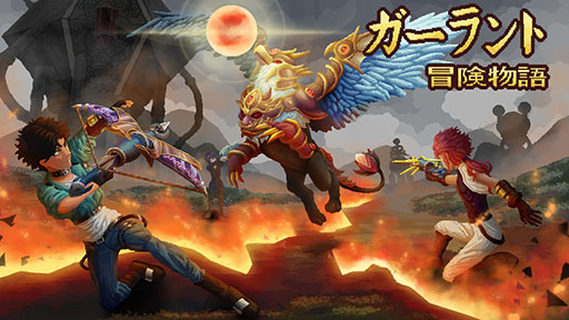 ꡼ No.005 | ȡ꡼ƮǤϤʤȤʤڤRPG֥ȡʪסPCSwitch꡼