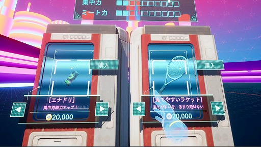 ꡼ No.003 | ۡʳϤ̵̣VRѤι奢֥ۡӡ -VSե꡼ƥ륺-פ2023ǯ7ȯ