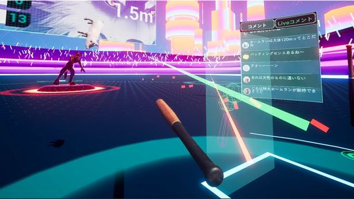 画像ギャラリー No.002のサムネイル画像 / 魔球を投げるクマたちからホームランを打つ。非VRモードも追加された野球アクション「ホームランダービー -VSフェアリーテイルズ-」が配信開始