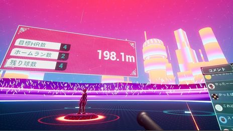 画像ギャラリー No.004のサムネイル画像 / 魔球を投げるクマたちからホームランを打つ。非VRモードも追加された野球アクション「ホームランダービー -VSフェアリーテイルズ-」が配信開始