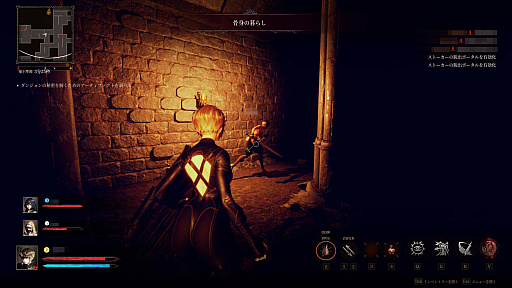 ꡼ No.009 | ͽ¬ǽPvEvPХȥ򤯤ȴµܤæФǤ뤫!?֥󥸥󥹥ȡפϡWizեˤХȥ﹥ˤɤPR