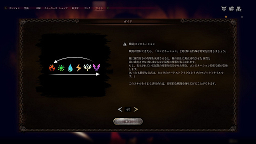 ꡼ No.013 | ͽ¬ǽPvEvPХȥ򤯤ȴµܤæФǤ뤫!?֥󥸥󥹥ȡפϡWizեˤХȥ﹥ˤɤPR