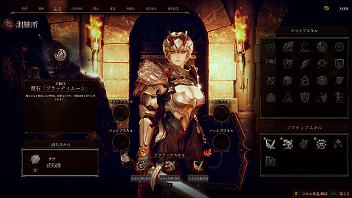 ꡼ No.006 | Х¥ƥȳ桪֥󥸥󡦥ȡפǤʤԤؤƳ10Ŵ§ܦPR