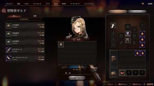 ꡼ No.008 | Х¥ƥȳ桪֥󥸥󡦥ȡפǤʤԤؤƳ10Ŵ§ܦPR