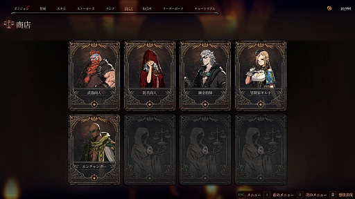 ꡼ No.011 | Х¥ƥȳ桪֥󥸥󡦥ȡפǤʤԤؤƳ10Ŵ§ܦPR