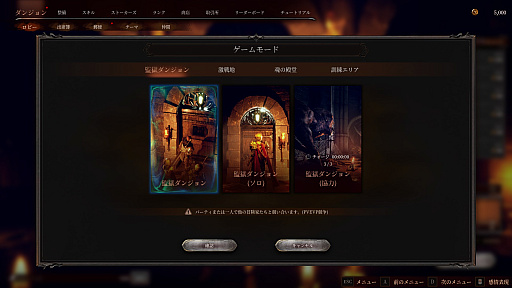 ꡼ No.012 | Х¥ƥȳ桪֥󥸥󡦥ȡפǤʤԤؤƳ10Ŵ§ܦPR