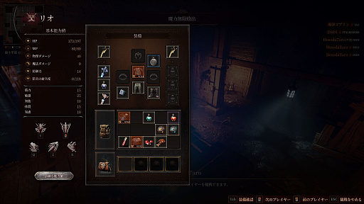 ꡼ No.013 | Х¥ƥȳ桪֥󥸥󡦥ȡפǤʤԤؤƳ10Ŵ§ܦPR