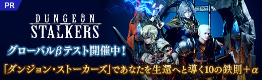 ꡼ No.023Υͥ / Х¥ƥȳ桪֥󥸥󡦥ȡפǤʤԤؤƳ10Ŵ§ܦPR