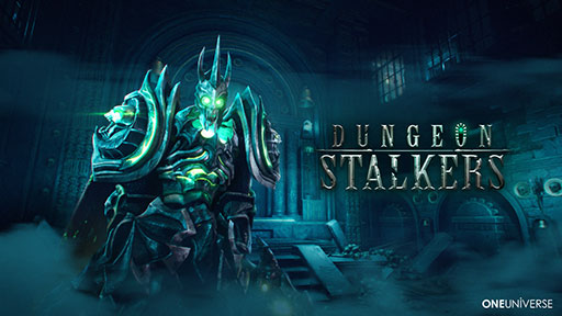 画像ギャラリー No.001のサムネイル画像 / 「ダンジョン・ストーカーズ」,プレシーズン第1次大型アップデートを実施。新ダンジョン「地下墓地」や新レイドボス「忘れられた王」を追加