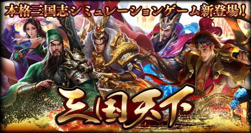 ꡼ No.001Υͥ / ֤ƼԤܻؤ֥饦ֻŷפΥӥϡرʤɤߤ𾭤򶯲褦