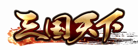 ꡼ No.006Υͥ / ֤ƼԤܻؤ֥饦ֻŷפΥӥϡرʤɤߤ𾭤򶯲褦